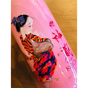 神蔵クリア　松井酒造　神蔵特約店