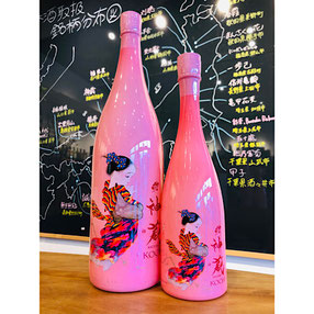 神蔵クリア　松井酒造　神蔵特約店