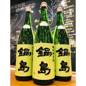 天美純米吟醸　長州酒造　天美特約店
