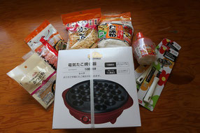 The Complete Takoyaki Set!  I'm going to make "Takoyaki" next Sunday Service.