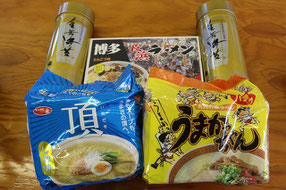 My favorite food from Kyushu