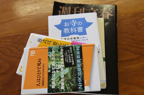 Very thoughtful gift of books. These are the ones I cannot buy here.