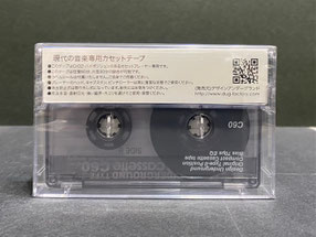 デザインアンダーグランドオリジナル・ハイポジションテープ販売 デザインアンダーグランドオリジナル・ハイポジションテープ販売