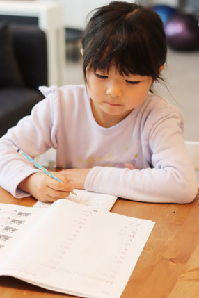 学習習慣を身に付けるメリット