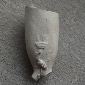 Ca 1700-1720, (weduwe) Ionys Bakker Schoonhoven