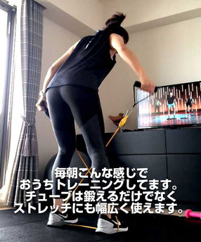 旧ホームジム1
