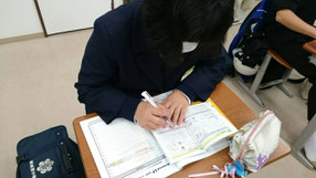 テスト直前のリストチェック!
