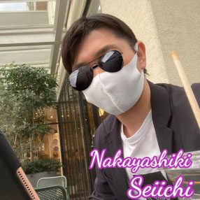 中屋敷誠一自撮り画像