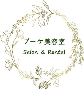 ブーケ美容室【高知市】