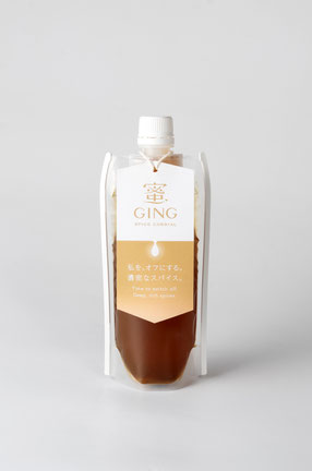 自律神経とミトコンドリアに着目した自己甦生力を高めるサロン専売化粧品。ミトコンドリアのスイッチ・ミトコンドリ増加・異常ミトコンドリア除去・腸内環境整える、肝活と腸活が同時に行えるサプリメント