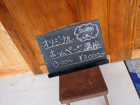 よろづ屋
