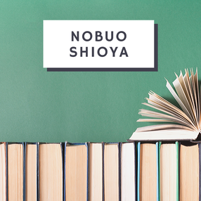 Nobuo Shioya - heilkräftiges Atmen lernen #Buchtipp #Bücher #Bibliothek #Intuithek