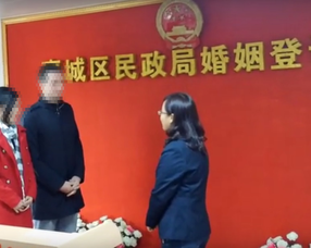 中国結婚手続き