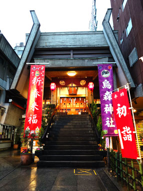 烏森神社