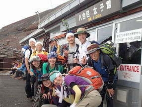 富士山