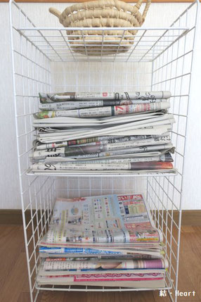 新聞 チラシ ラック 収納 100均