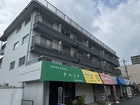 大船売りマンション