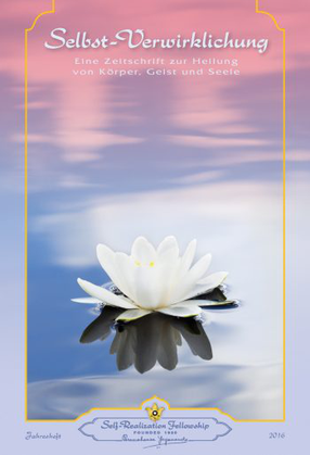 Website der Self-Realization Fellowship von P. Yogananda