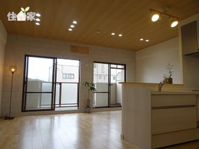 ルネ小阪,河内小阪,東大阪,中古マンション,スーモ,ホームズ,suumo,homes,リノベーション,リフォーム,住家,すみか,sumika