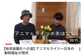 YouTube　あうわチャンネル
