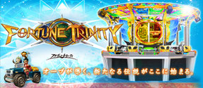 ©2010-2020 KONAMI Digital Entertainment