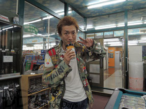 JPBAの「引きだ魔神」虻川修プロ