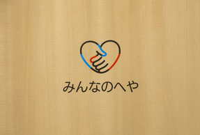 かかりつけ