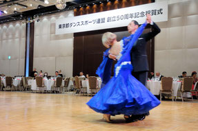 森田会長／武政えり子先生のトライアル