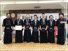 京極大会