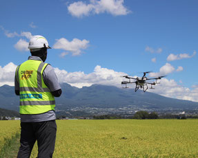 農薬による健康被害を防ぎ、地域住民や環境を守るために役立つ情報を