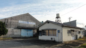 富田林 補助金