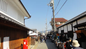 寺内町