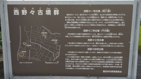 富田林寺内町
