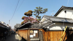 寺内町