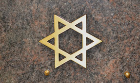 bronze-israel-palestine-etoile-david-religion-hebreu-hebraique-juif