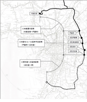東大阪 モノレール まちづくり マイホーム