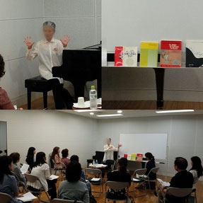 7月1日、先生方の勉強会が湘南ブロックで行われました♪