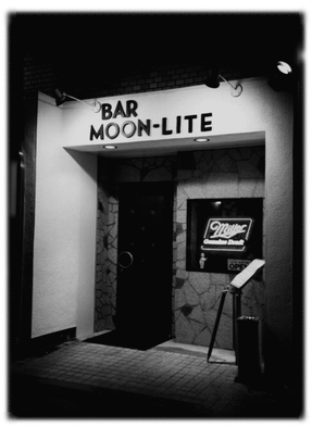 Bar Moon-Lite 1992年2月オープン時