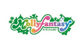 モーリーファンタジー十日町