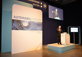 AUTOMOBILEMPFANG  >