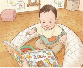 "おみず じゃーじゃーじゃー”