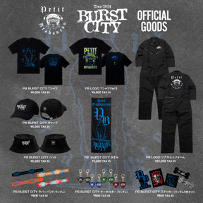 Petit Brabancon - MAVERICK STORE