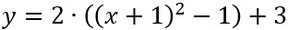 Lösung nach Anwendung der binomischen Formel bei der quadratischen Ergänzung