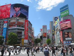 Shibuya "Scramble Intersection"