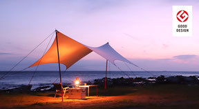 Home - sunsetclimax online shop Home - sunsetclimax online shop