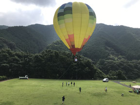 梅田緑地公園のバルーンイベント