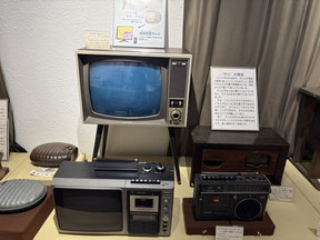 昔の道具１