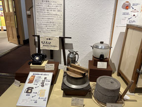 昔の道具３