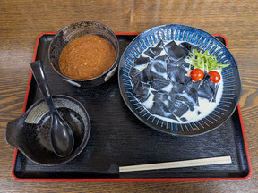 黒帯