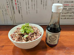 炙りチャーシュー丼